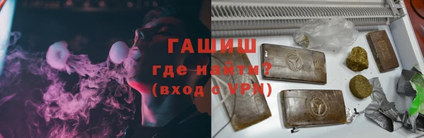 твердый Верхний Тагил